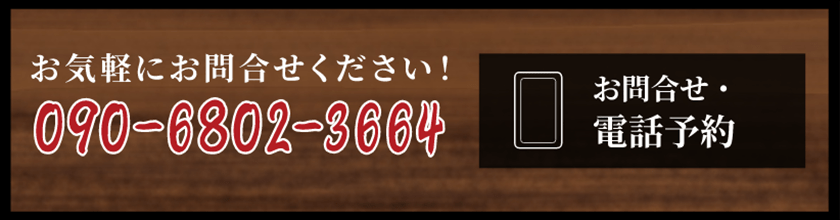 完全個室や貸切スペース完備！ご宴会受付中！！